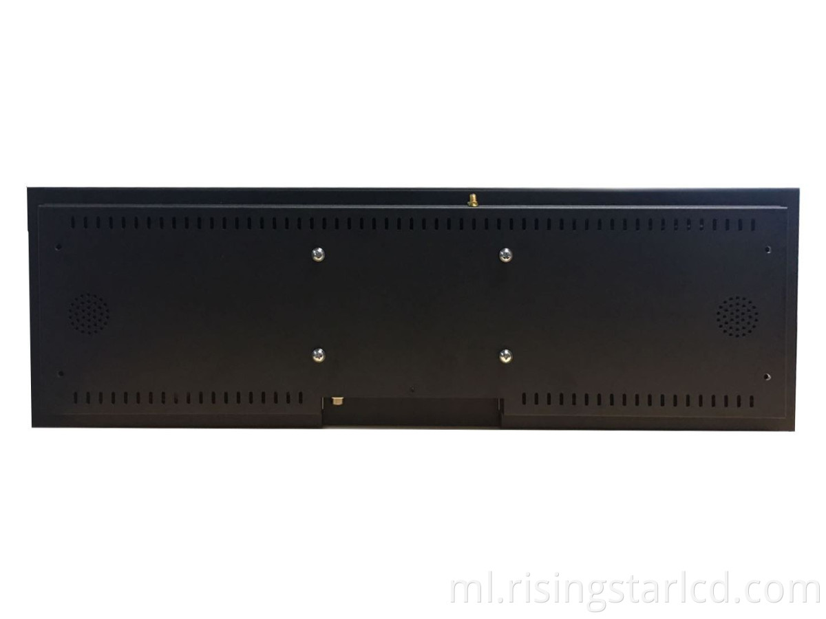digital display